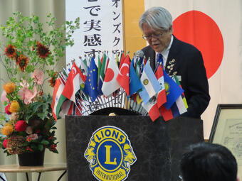 第一副地区ガバナー　祝辞