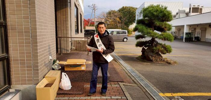 担当委員会、市民福祉保健委員会
宍戸委員長