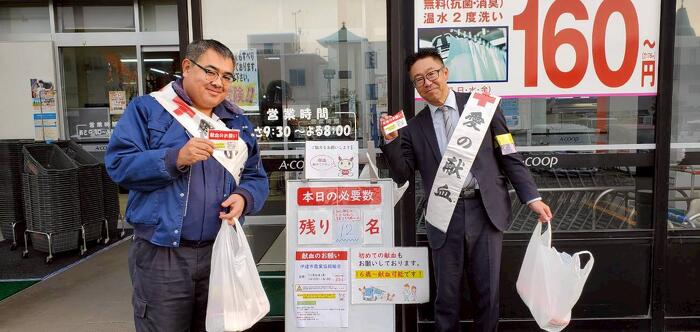 早坂幹事、小倉L