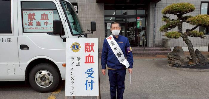 宍戸委員長