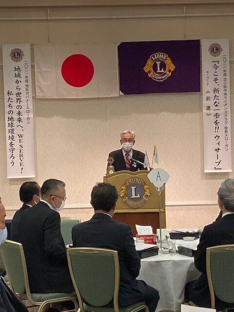 例会訪問をうけて