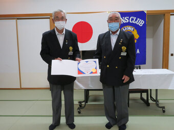 第5R第2Z・ZC：L吉岡茂樹、国際会長アワード受賞